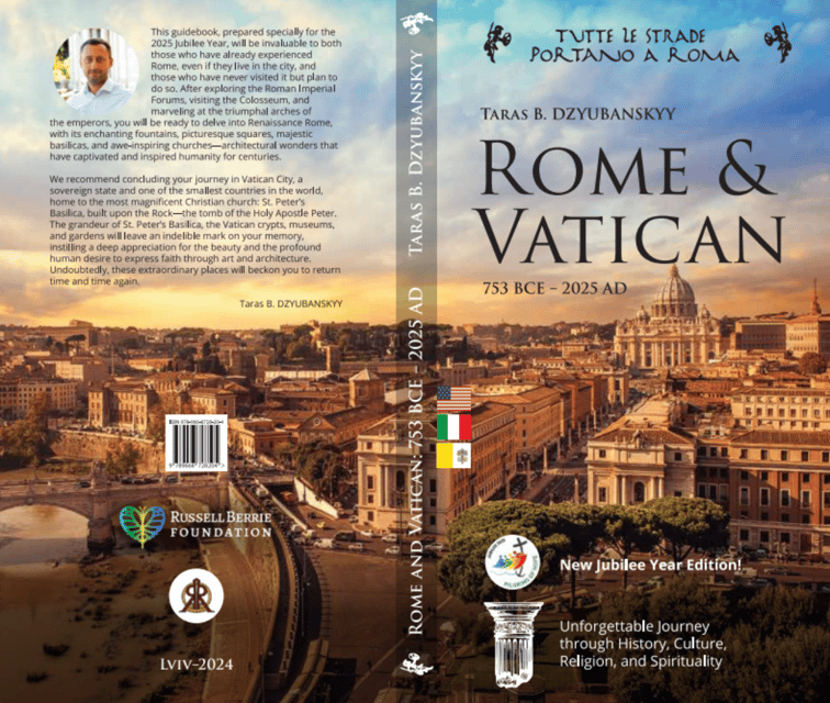 "Rome and Vatican: 753BCE - 2025AD" Jubilee Year Guidebook - Rome and the Vatican in one plan: how the guidebook connects them