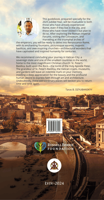 "Rome and Vatican: 753BCE - 2025AD" Jubilee Year Guidebook - Ticket-line help and pacing reality